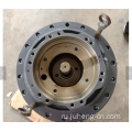 R330LC-9S Travel Reducer 31q9-40021 Travel Gearbox